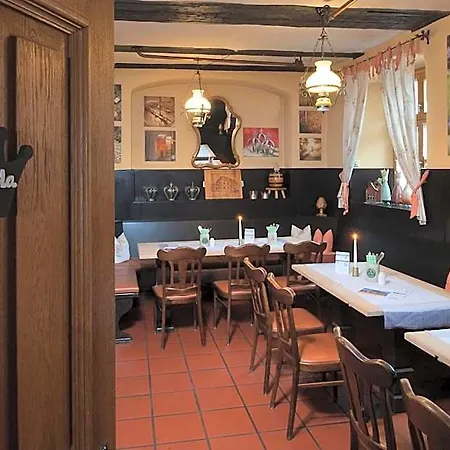 & Brauereigasthof Drei Kronen Hotel 3*